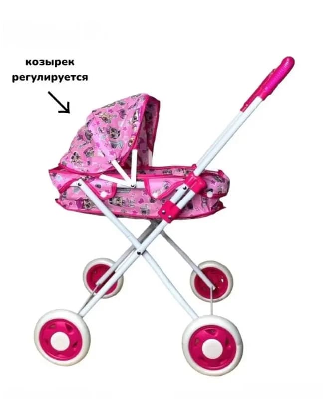 baby stroller