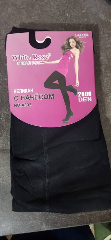 Тёплые колготки