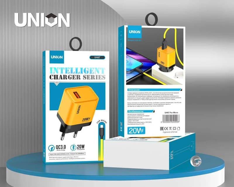 Union-Power Network charger