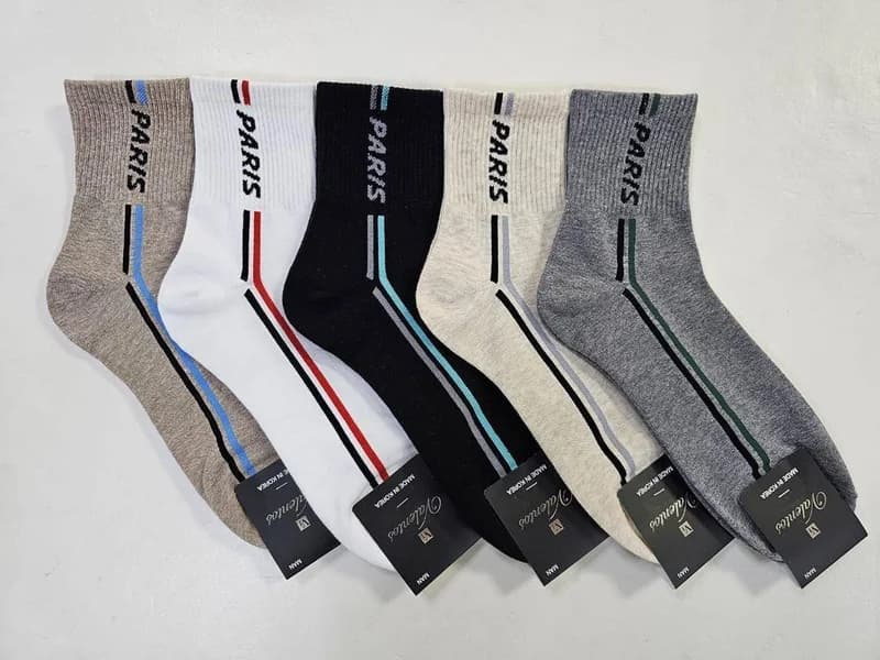 Socks on the cuff with the inscription <<PARIS>>