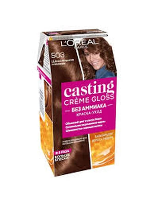 Чачты боёк тон 503 шоколад глазурь Creme Gloss