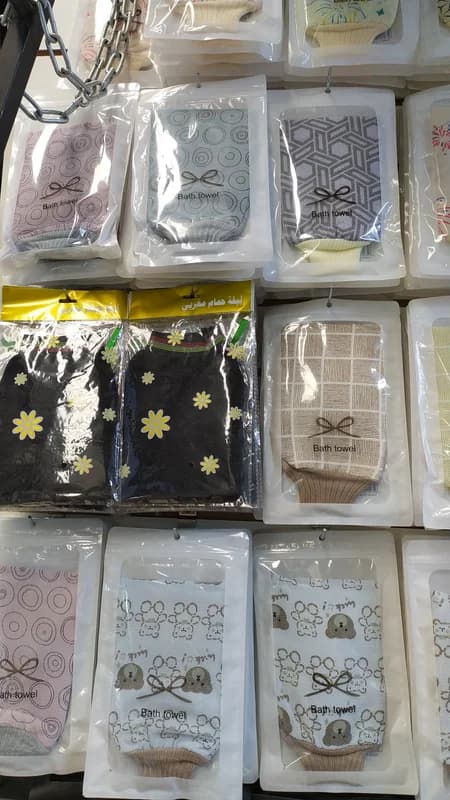 Мочалка-лента для душа "Bath Sponge"