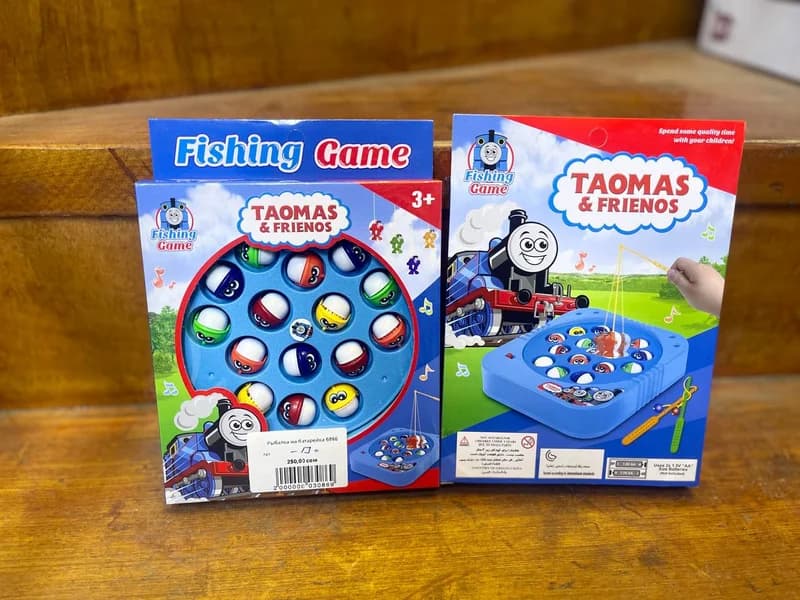 Рыбалка на батарейках