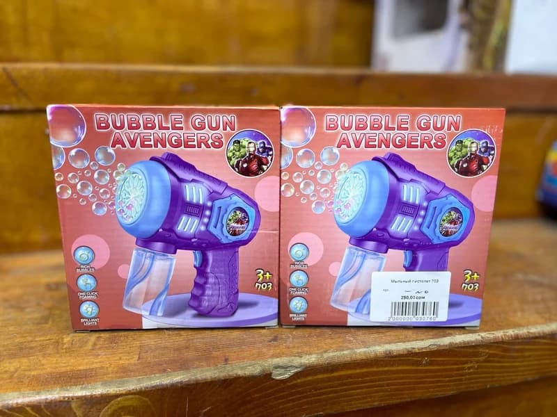 Мыльный пистолет BUBBLE GUN AVENGERS