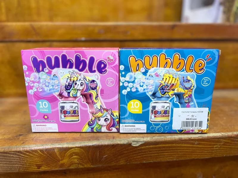 Мыльный пистолет Bubble
