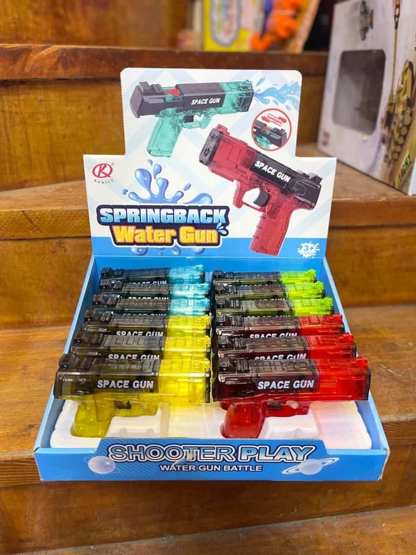 Water gun