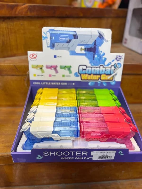 Водяной пистолет