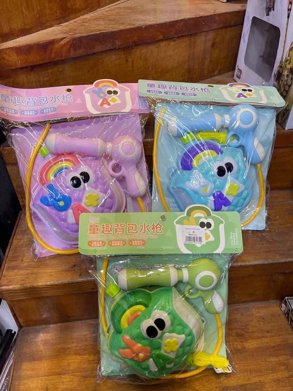 Водяной пистолет