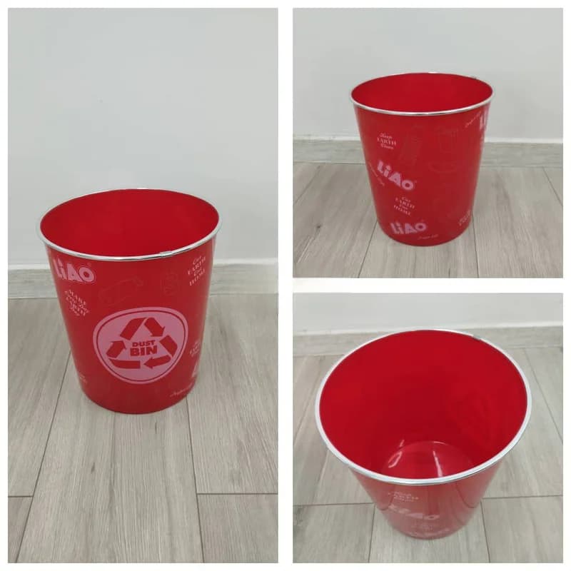 Мусорное ведро