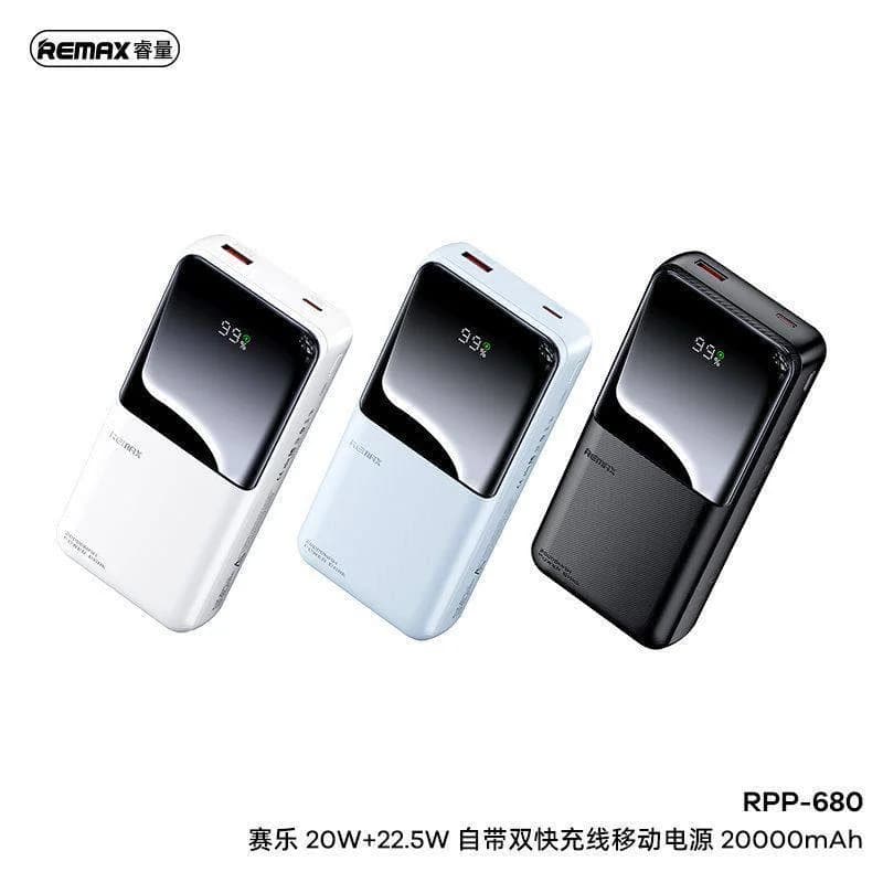 Power bank 20000