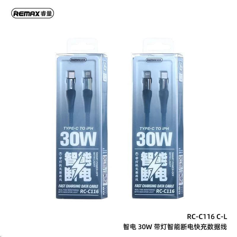 Remax cord