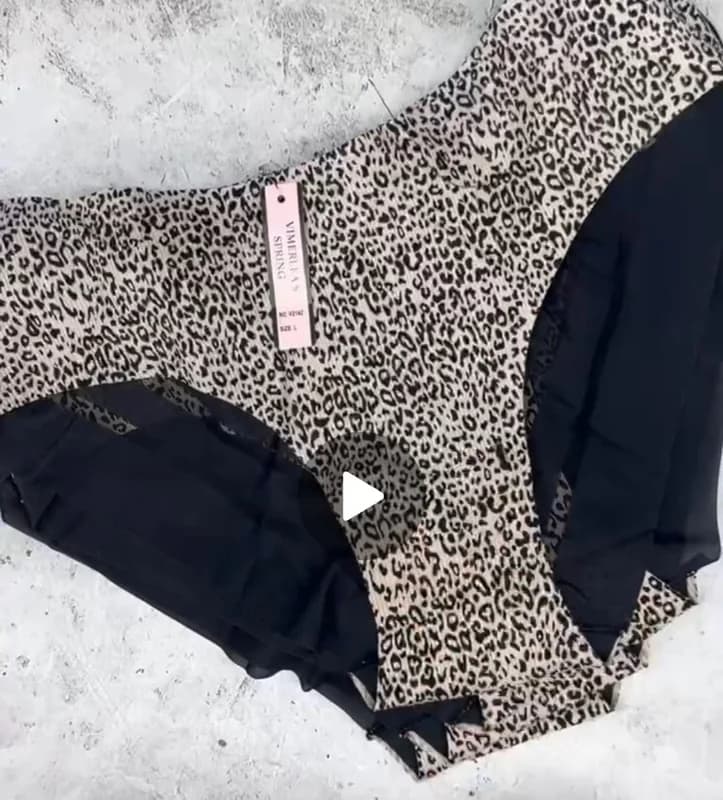 леопардовый