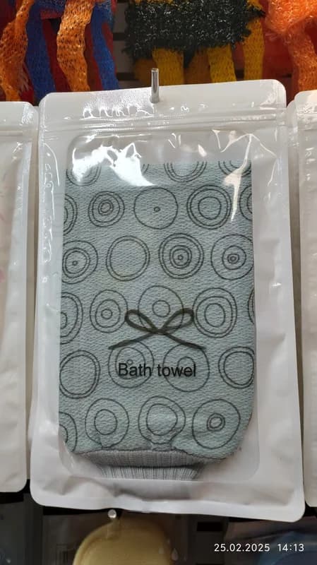 Пыльный голубой