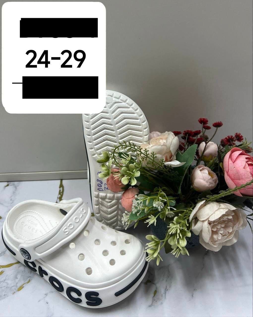 Crocs детские