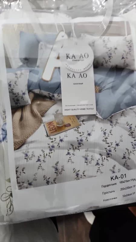 Постельное белье "Муслин"