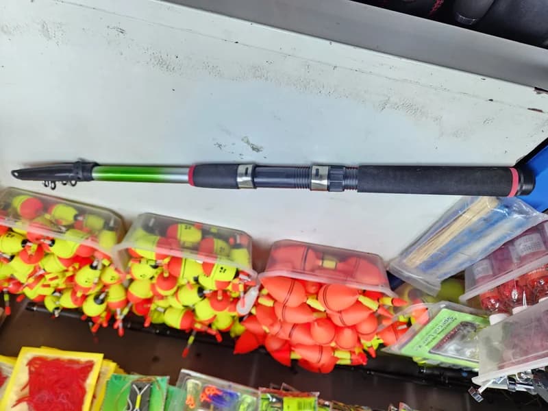 Удочка для рыбалки SMALL CARP