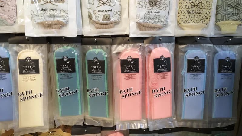 Мочалка-лента для душа "Bath Sponge"